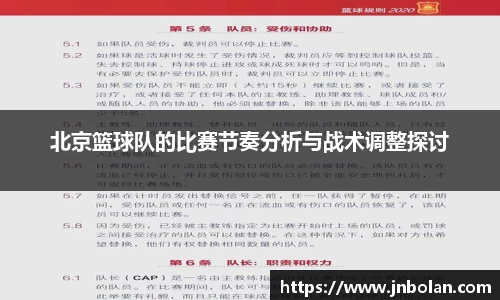 k1体育官网
