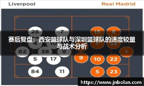 k1体育十年品牌值得信赖