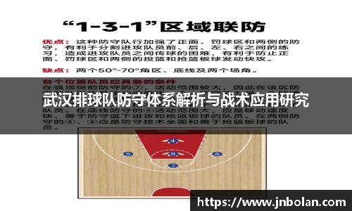 k1体育十年品牌值得信赖