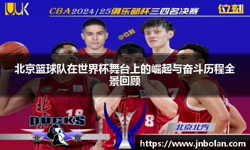 k1体育十年品牌值得信赖