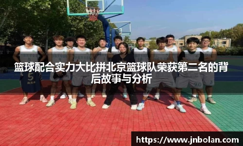 k1体育十年品牌值得信赖