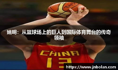k1体育十年品牌值得信赖