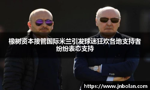k1体育-十年品牌