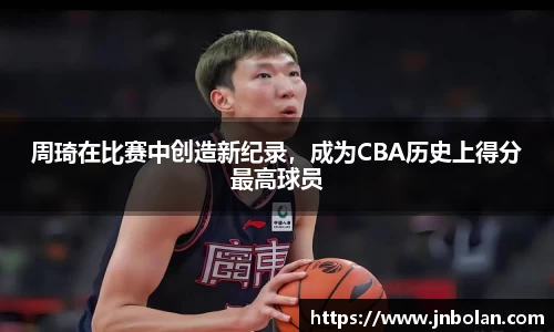 k1体育十年品牌值得信赖