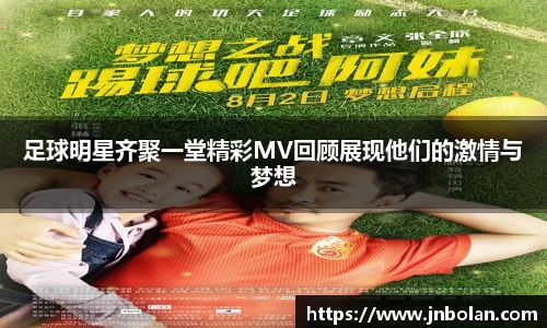 k1体育-十年品牌