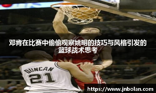 k1体育十年品牌值得信赖