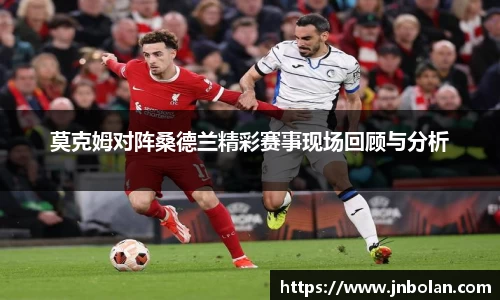 k1体育十年品牌值得信赖