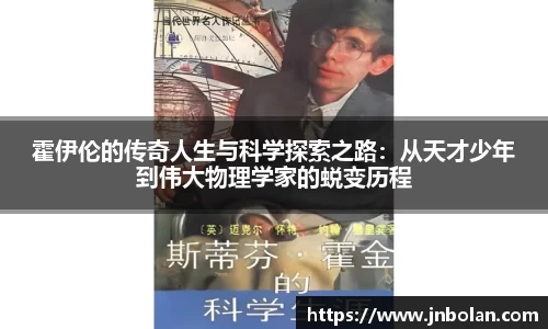 k1体育-十年品牌