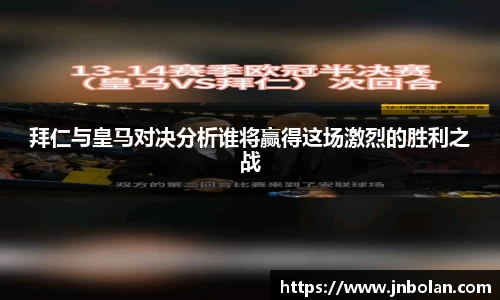 k1体育-十年品牌