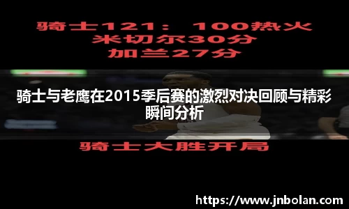 k1体育十年品牌值得信赖