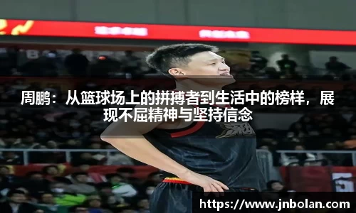 k1体育十年品牌值得信赖