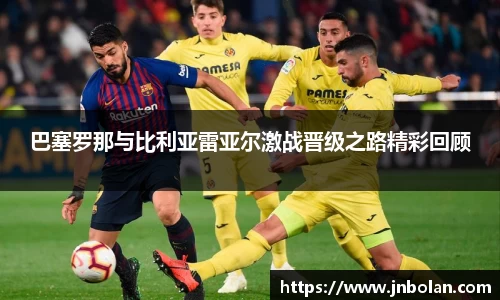 k1体育十年品牌值得信赖