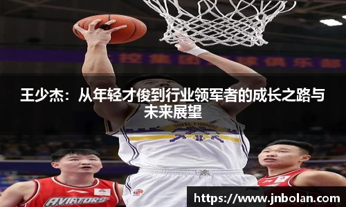 k1体育-十年品牌