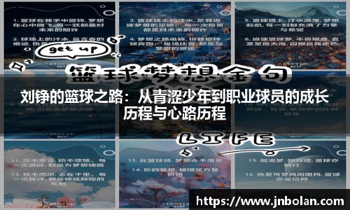 k1体育-十年品牌